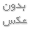 راهنمای خرید بهترین ساعت هوشمند شیائومی تا 3 میلیون تومان
